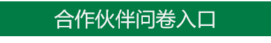 Ӯ(VWIN)ٷվ-ACٷͬ