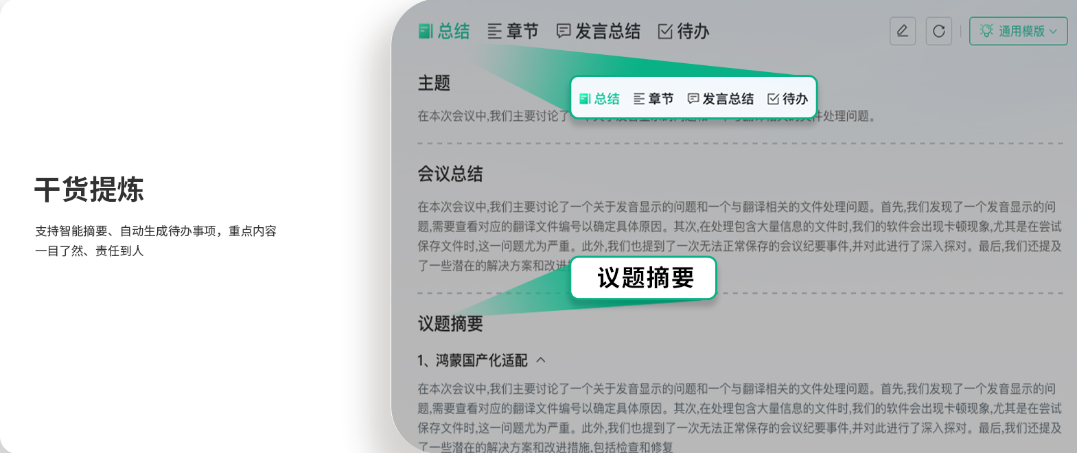 ��Ӯ��(VWIN)�ٷ���վ-AC�����ٷ�����ͬ��