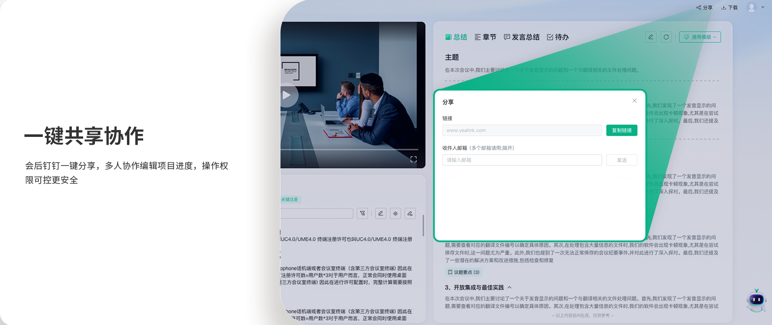 ��Ӯ��(VWIN)�ٷ���վ-AC�����ٷ�����ͬ��