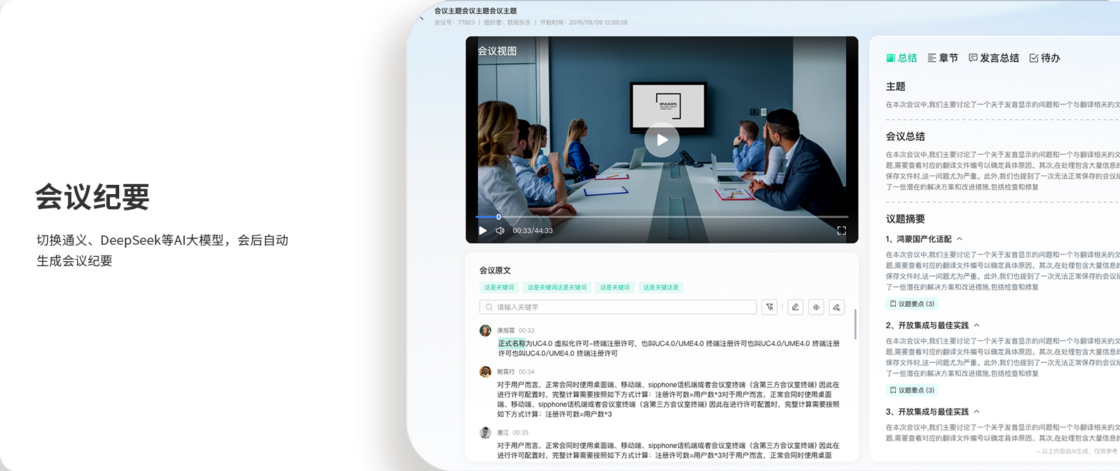 ��Ӯ��(VWIN)�ٷ���վ-AC�����ٷ�����ͬ��