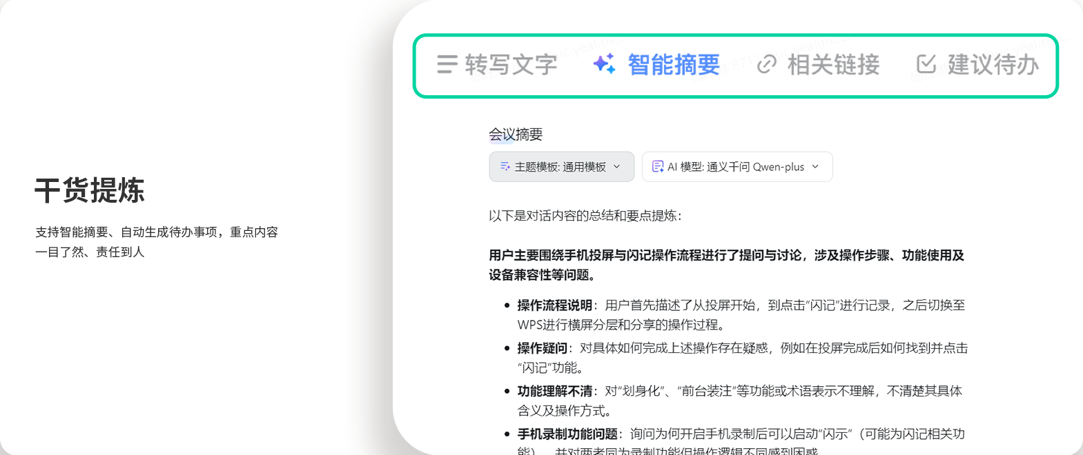 ��Ӯ��(VWIN)�ٷ���վ-AC�����ٷ�����ͬ��