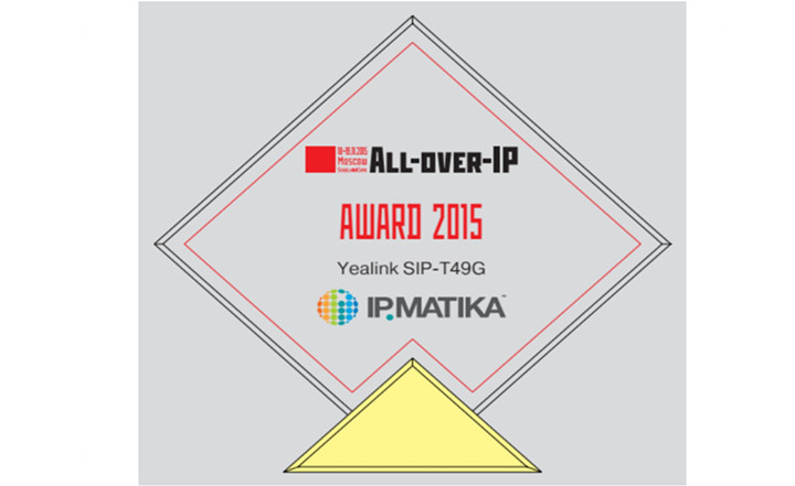 All-over-IP 2015IPMatika